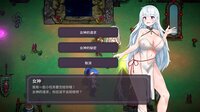 Survivor Girls of Monster Dungeon screenshot, image №4191283 - RAWG