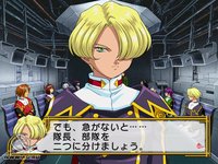 Sakura Wars 4 screenshot, image №332876 - RAWG