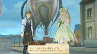 Atelier Ayesha: The Alchemist of Dusk screenshot, image №592828 - RAWG