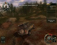 UAZ Racing 4x4 screenshot, image №460345 - RAWG