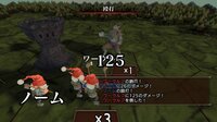 マスターオブモンスターズSSB screenshot, image №4222356 - RAWG
