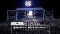 貢げ！女神様 screenshot, image №4156619 - RAWG