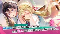 OshiRabu:Waifus Over Husbandos screenshot, image №2946936 - RAWG