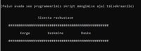 Blackjack ASCII like screenshot, image №3228773 - RAWG