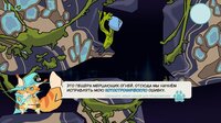 The Secret Life of Zephyrus screenshot, image №3456499 - RAWG