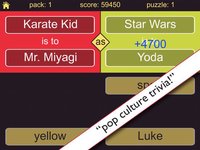 This Is To That - the Pop Culture Analogy Game screenshot, image №1336661 - RAWG