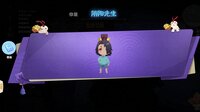 MoeMoni Land screenshot, image №3978703 - RAWG