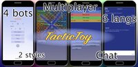 TacticToy screenshot, image №3079529 - RAWG