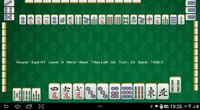 Hong Kong Style Mahjong - Paid screenshot, image №1453237 - RAWG