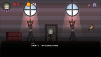 奈布的冒险 - Naib's Adventure screenshot, image №4221591 - RAWG