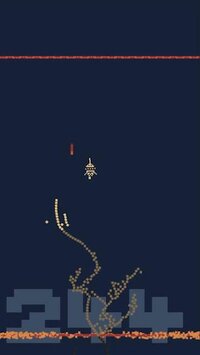 My Plastic Tree screenshot, image №2893839 - RAWG