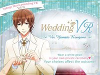 Wedding VR Ver. Yamato screenshot, image №1967197 - RAWG