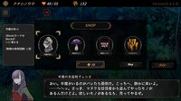 DUNGEON WALK3－奇妙な狂闘－ screenshot, image №4153602 - RAWG