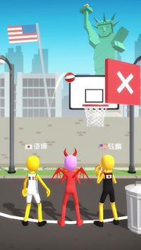 Five Hoops - Basketball Game screenshot, image №2242005 - RAWG