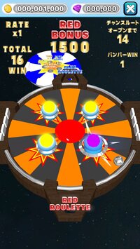 DreamPusher screenshot, image №3286439 - RAWG