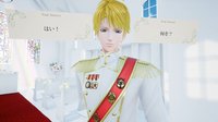 挙式VR ヘンリー・A・スペンサー 編 Wedding VR: Henry screenshot, image №868639 - RAWG