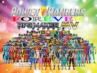 Power Rangers Forever RPG Maker MV screenshot, image №3042772 - RAWG