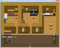 Surrounded by mice screenshot, image №1919402 - RAWG