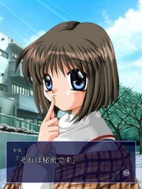 Kanon (2013) screenshot, image №2898801 - RAWG