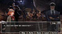 추리 게임 불의단서 통합팩2 screenshot, image №1584783 - RAWG