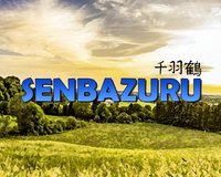 Senbazuru screenshot, image №2231130 - RAWG