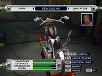 American Chopper 2: Full Throttle screenshot, image №329126 - RAWG