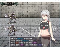 堕魔的伊米娅（Fallen Emiya） screenshot, image №828387 - RAWG