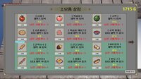 Forgotten Knight screenshot, image №3978934 - RAWG