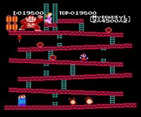 Donkey Kong screenshot, image №822737 - RAWG