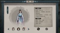 大禹治水 Flood Fighting Hero screenshot, image №2816448 - RAWG