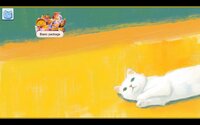 Magic Puzzle King 2: Rolling Cat screenshot, image №4164925 - RAWG