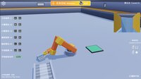 Robotic Arm Simulator screenshot, image №4182631 - RAWG
