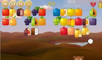 Fruit screenshot, image №3855426 - RAWG