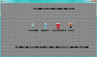 Sting Quest screenshot, image №1127456 - RAWG