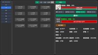 无尽的冒险 screenshot, image №4239591 - RAWG