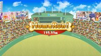 Koro-san's Home "WAN!" Derby screenshot, image №4227750 - RAWG