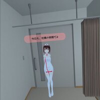 Everyday Life in Hospital VR screenshot, image №3077214 - RAWG