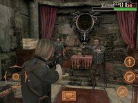 Resident Evil 4 (2005) screenshot, image №1672667 - RAWG