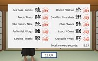Kanji-fish screenshot, image №1059529 - RAWG
