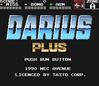 Darius screenshot, image №731494 - RAWG