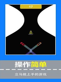 指尖赛车-赛车跑酷漂移游戏 screenshot, image №1669431 - RAWG
