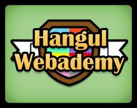 Hangul Webademy screenshot, image №3360587 - RAWG