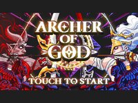 Archer Of God screenshot, image №3083189 - RAWG