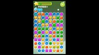 天天萌泡泡 screenshot, image №3521831 - RAWG