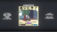 Katanotchi screenshot, image №3448716 - RAWG
