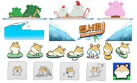 햄서퍼: 봄을 기다리며 (HamSurfer: Waiting for Spring) screenshot, image №3271515 - RAWG