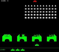 Space Invaders (itch) (OneEgg42) screenshot, image №2734133 - RAWG