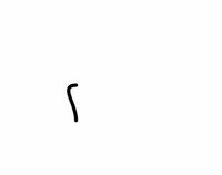 Garden of Eels screenshot, image №2385447 - RAWG