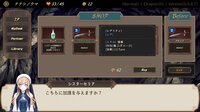DUNGEON WALK2－混沌の神々－ screenshot, image №4009122 - RAWG