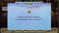 牌师 screenshot, image №3585387 - RAWG